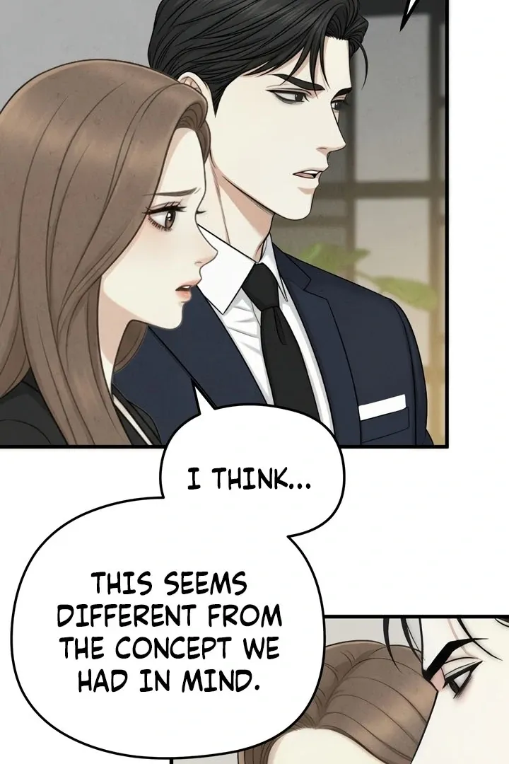 Between Thrill and Temptation Chapter 7 page 48 - 