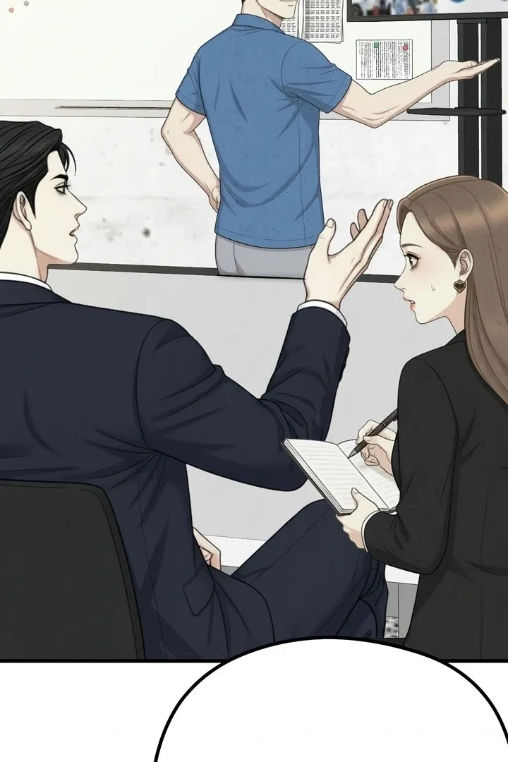 Between Thrill and Temptation Chapter 7 page 50 - 