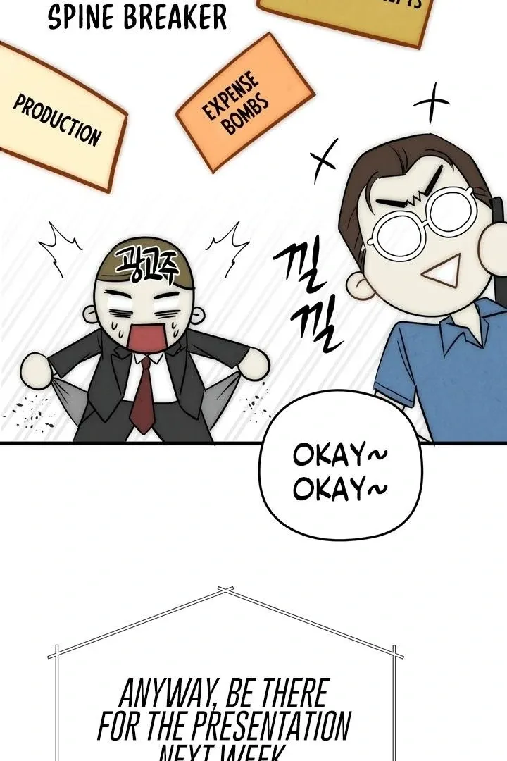 Between Thrill and Temptation Chapter 7 page 6 - 