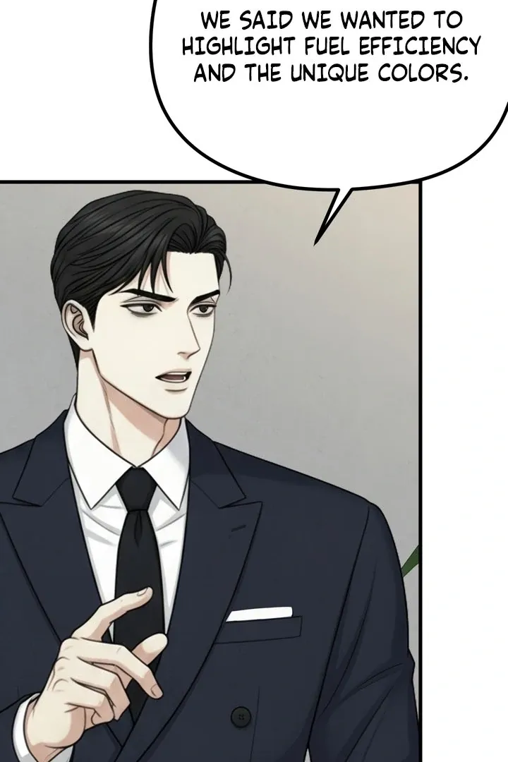 Between Thrill and Temptation Chapter 7 page 51 - 