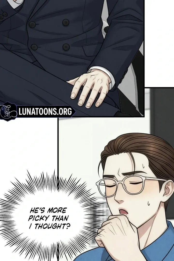 Between Thrill and Temptation Chapter 7 page 52 - 