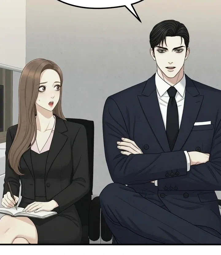 Between Thrill and Temptation Chapter 7 page 54 - 