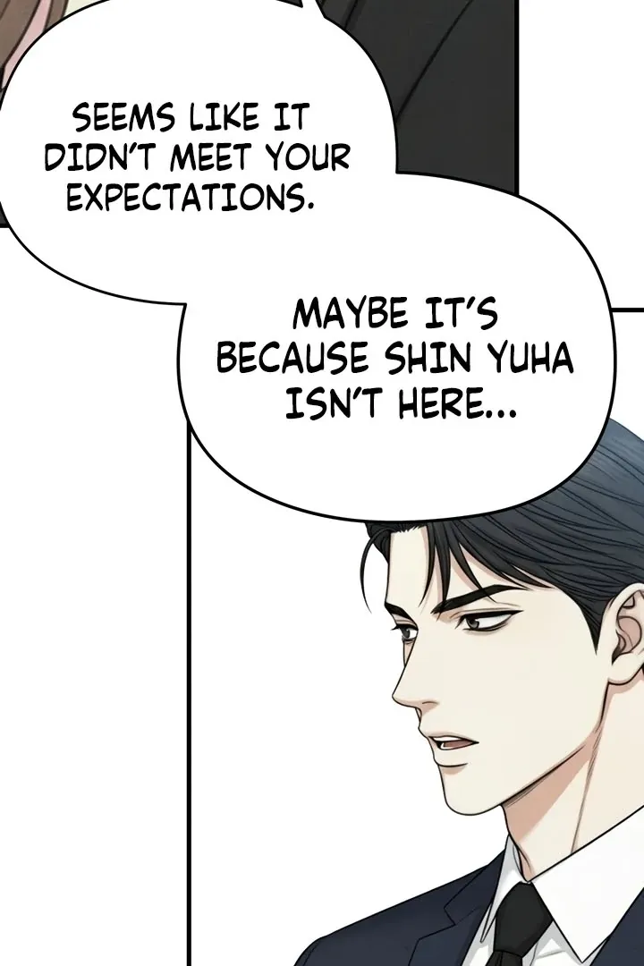 Between Thrill and Temptation Chapter 7 page 61 - 
