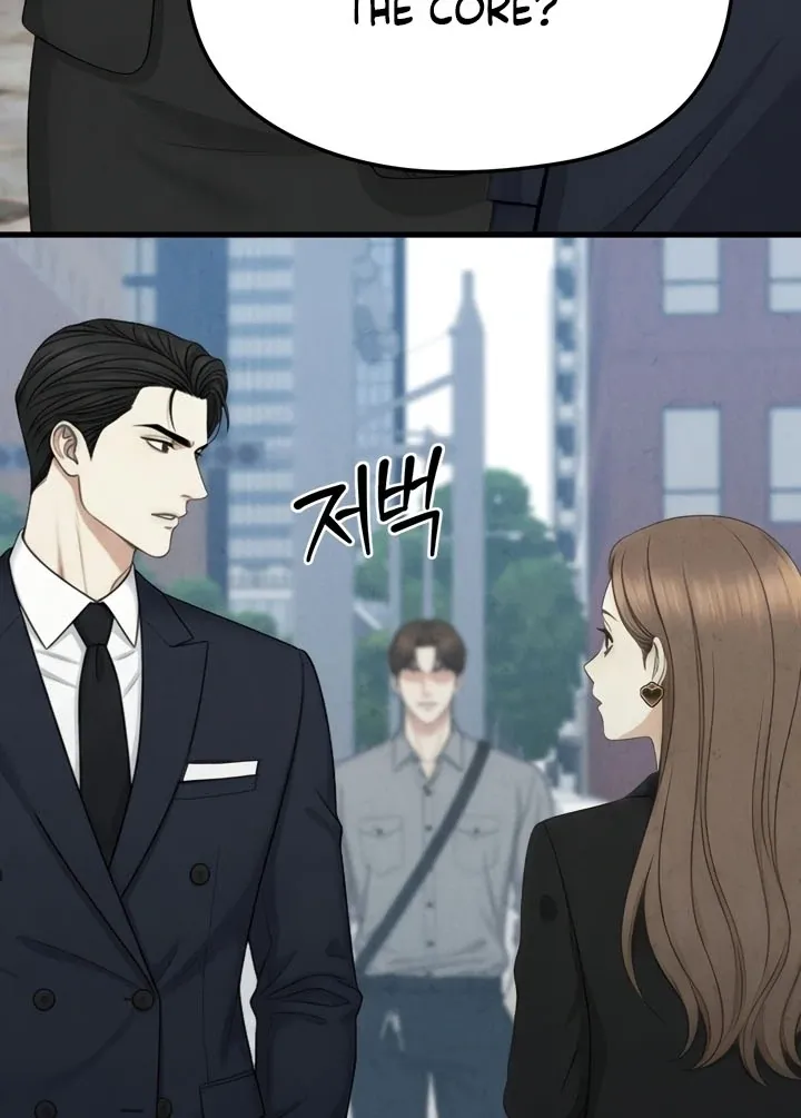 Between Thrill and Temptation Chapter 7 page 66 - 