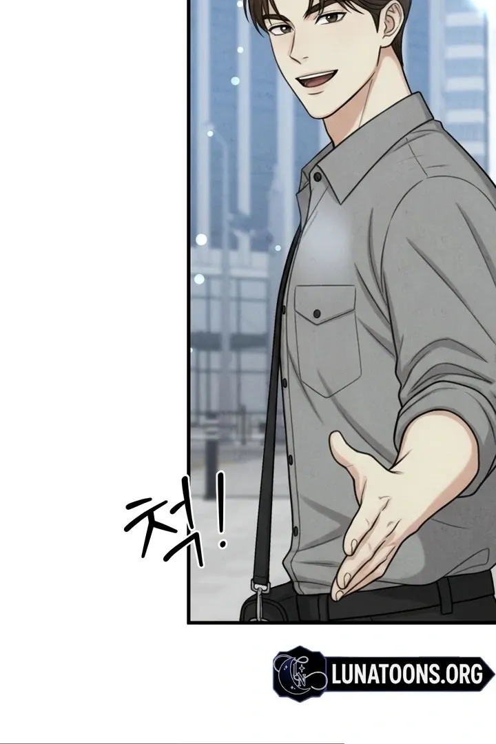 Between Thrill and Temptation Chapter 7 page 70 - 
