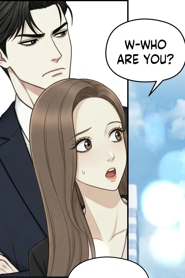 Between Thrill and Temptation Chapter 7 page 71 - 