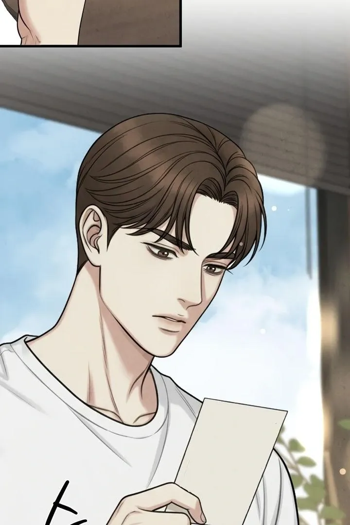 Between Thrill and Temptation Chapter 7 page 9 - 