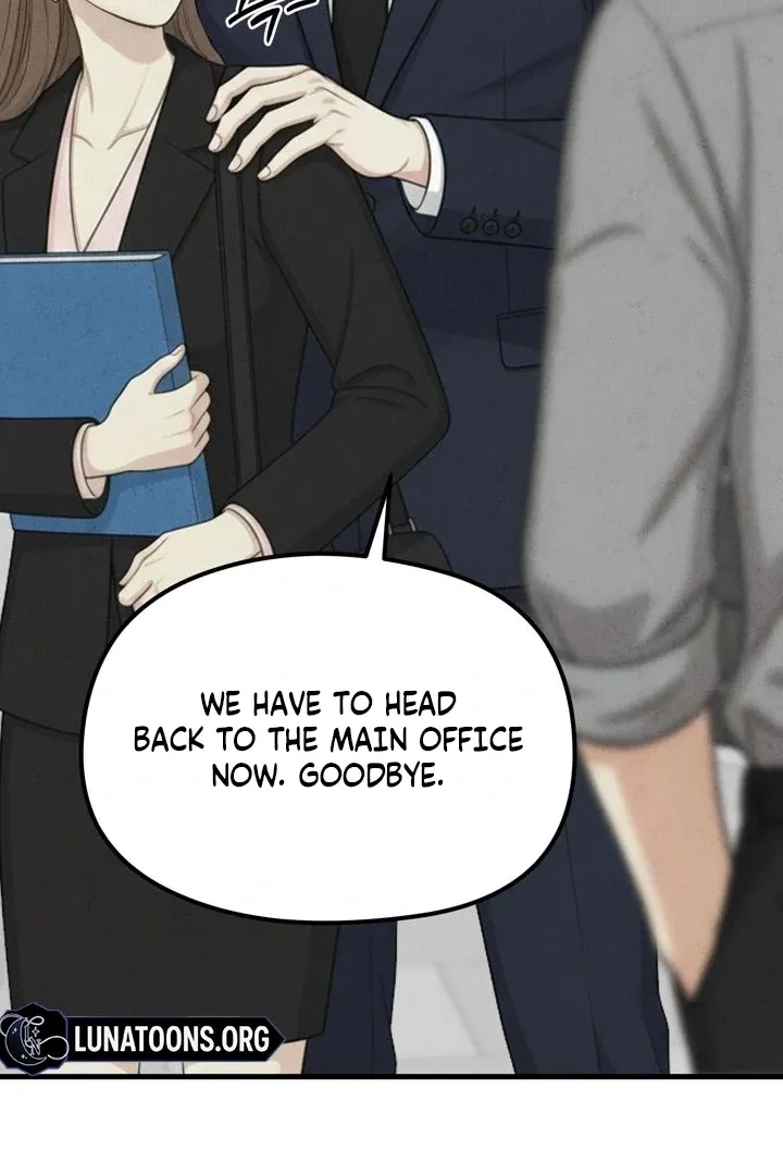 Between Thrill and Temptation Chapter 8 page 17 - 