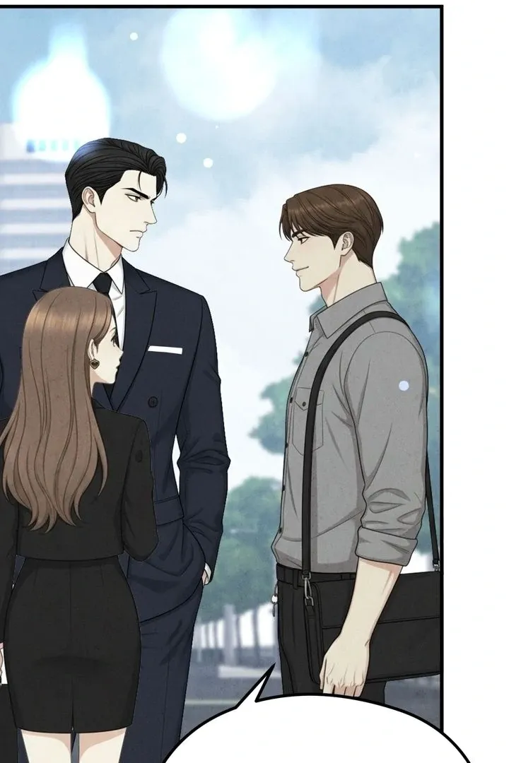 Between Thrill and Temptation Chapter 8 page 19 - 