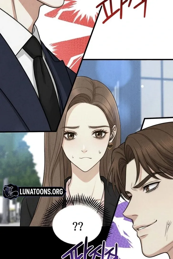 Between Thrill and Temptation Chapter 8 page 21 - 