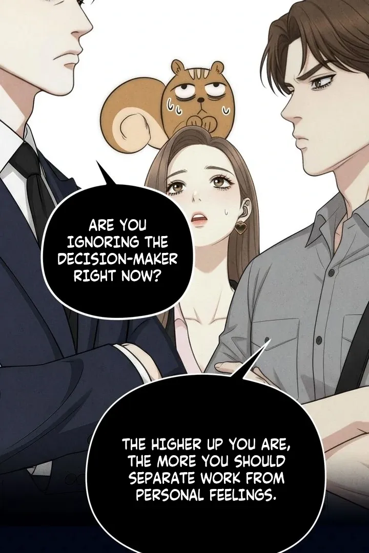 Between Thrill and Temptation Chapter 8 page 23 - 
