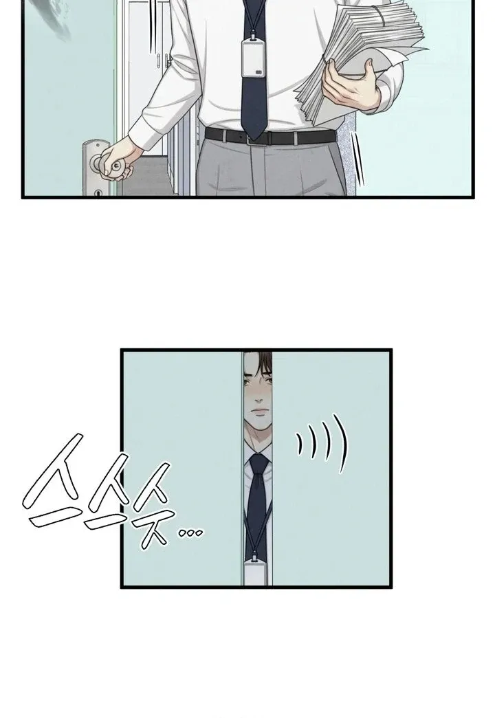 Between Thrill and Temptation Chapter 8 page 27 - 