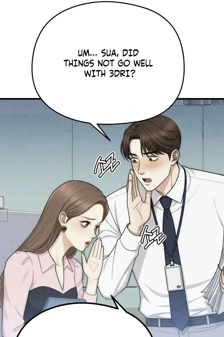 Between Thrill and Temptation Chapter 8 page 28 - 
