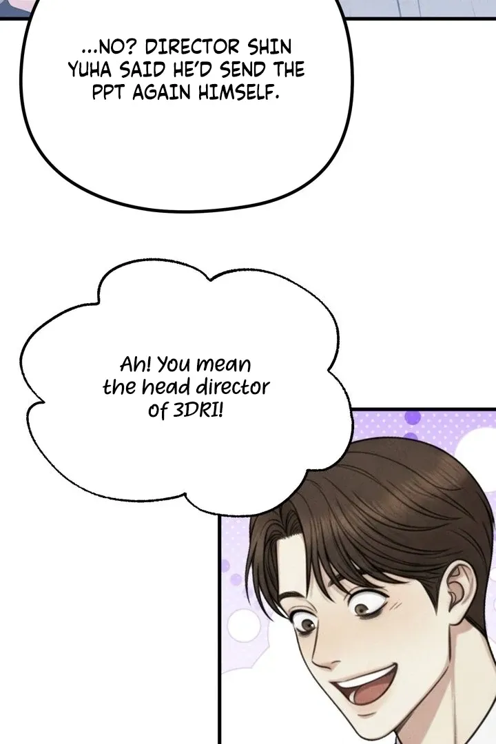 Between Thrill and Temptation Chapter 8 page 29 - 