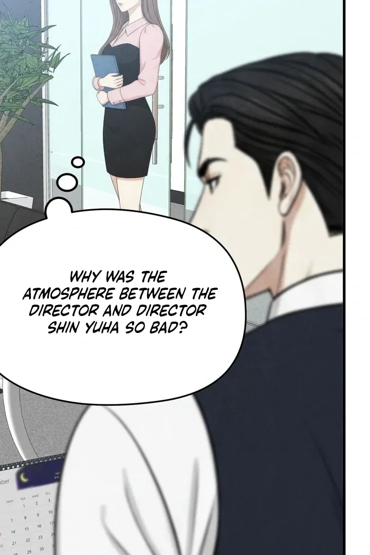 Between Thrill and Temptation Chapter 8 page 34 - 