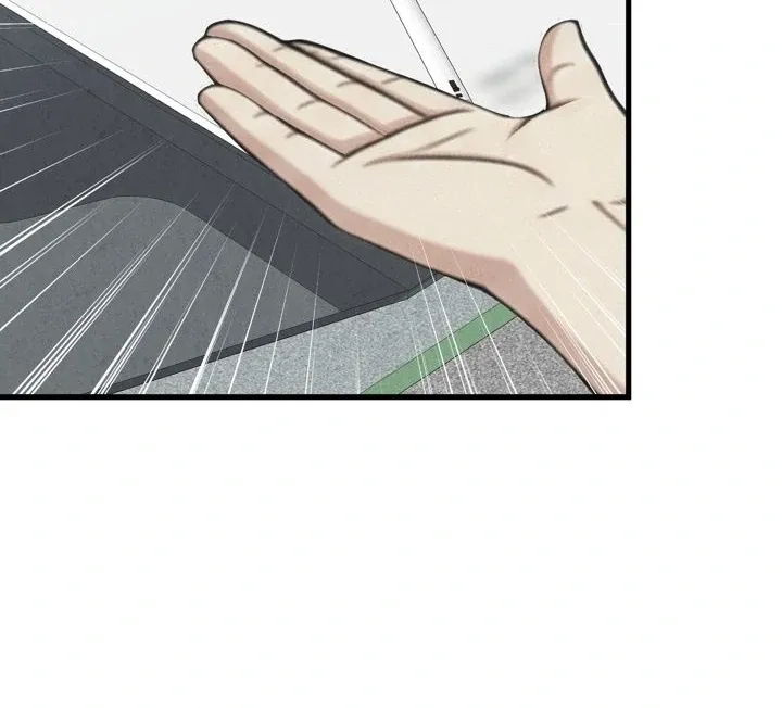 Between Thrill and Temptation Chapter 8 page 39 - 