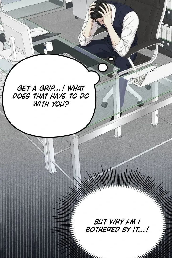 Between Thrill and Temptation Chapter 8 page 42 - 