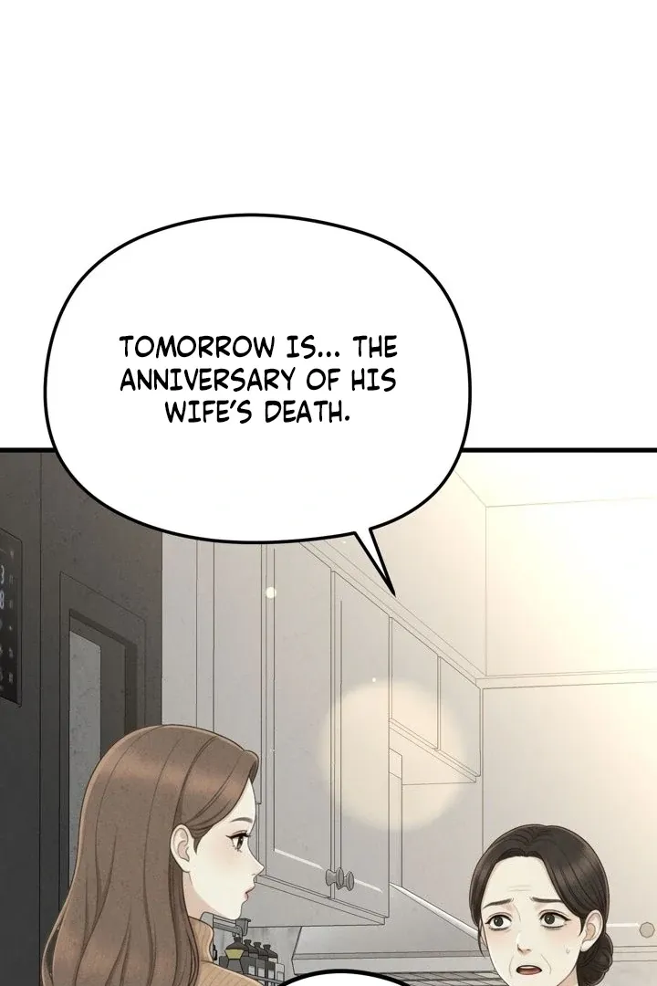 Between Thrill and Temptation Chapter 8 page 50 - 