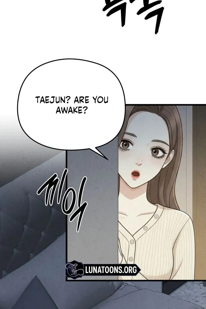 Between Thrill and Temptation Chapter 8 page 56 - 