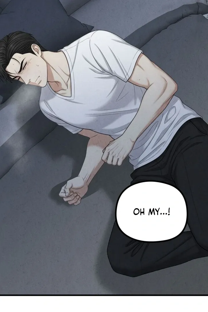 Between Thrill and Temptation Chapter 8 page 57 - 