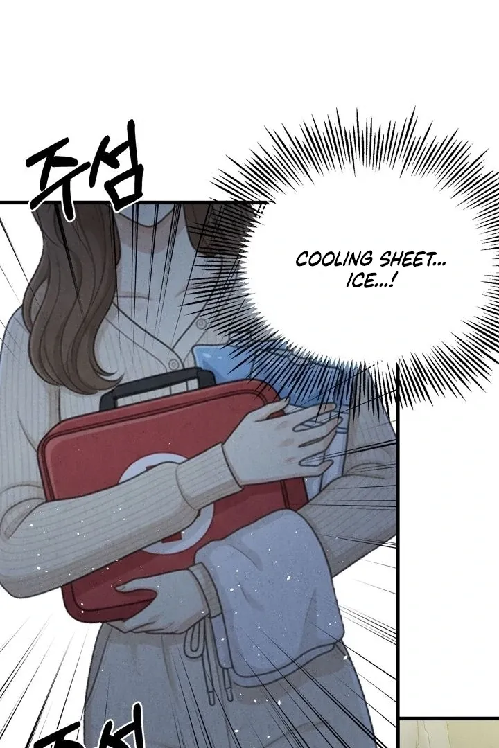 Between Thrill and Temptation Chapter 8 page 59 - 