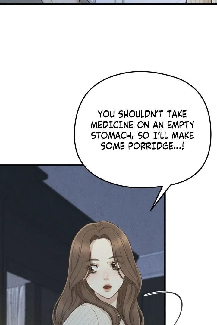 Between Thrill and Temptation Chapter 8 page 62 - 