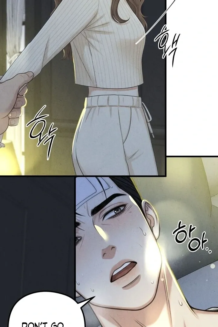 Between Thrill and Temptation Chapter 8 page 63 - 