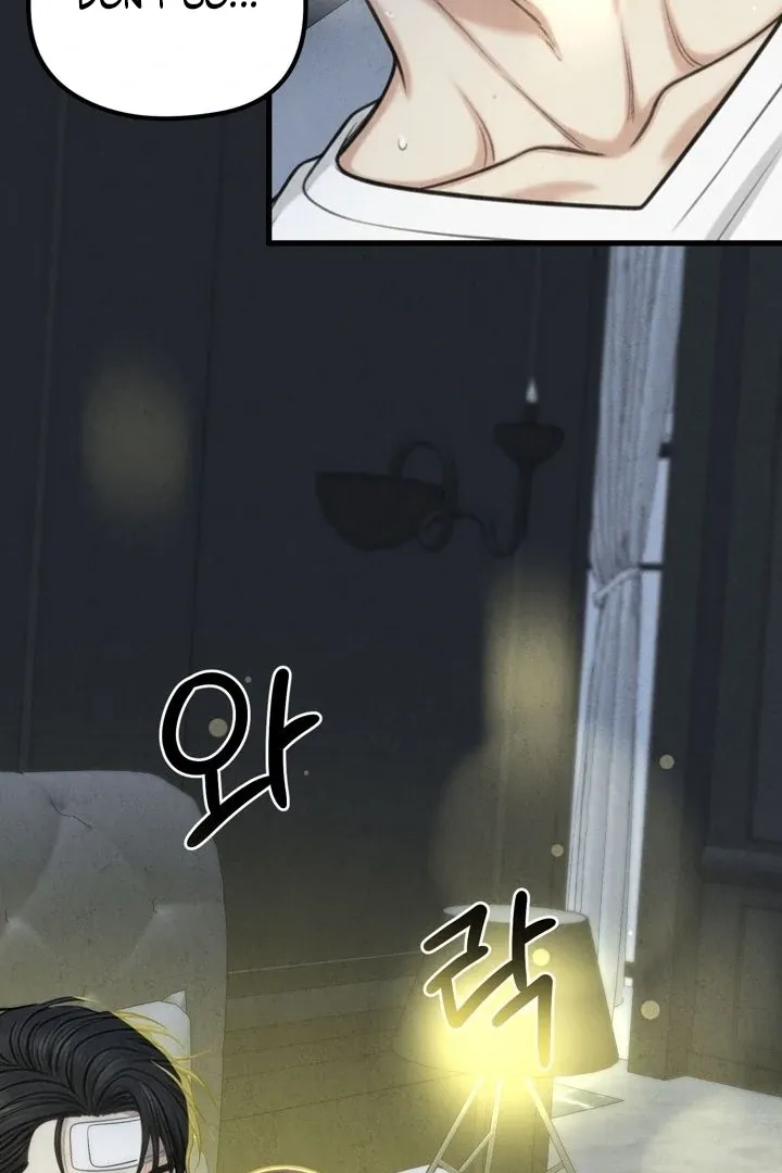 Between Thrill and Temptation Chapter 8 page 64 - 