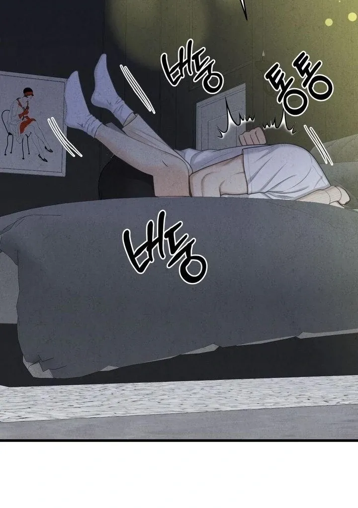 Between Thrill and Temptation Chapter 9 page 14 - 