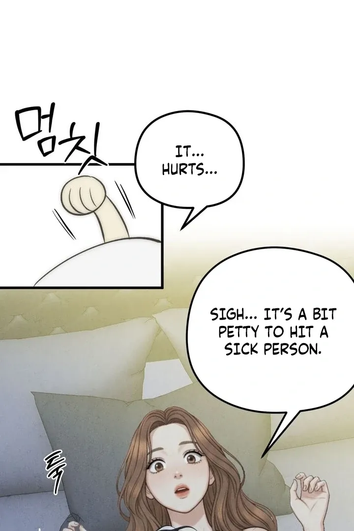 Between Thrill and Temptation Chapter 9 page 15 - 