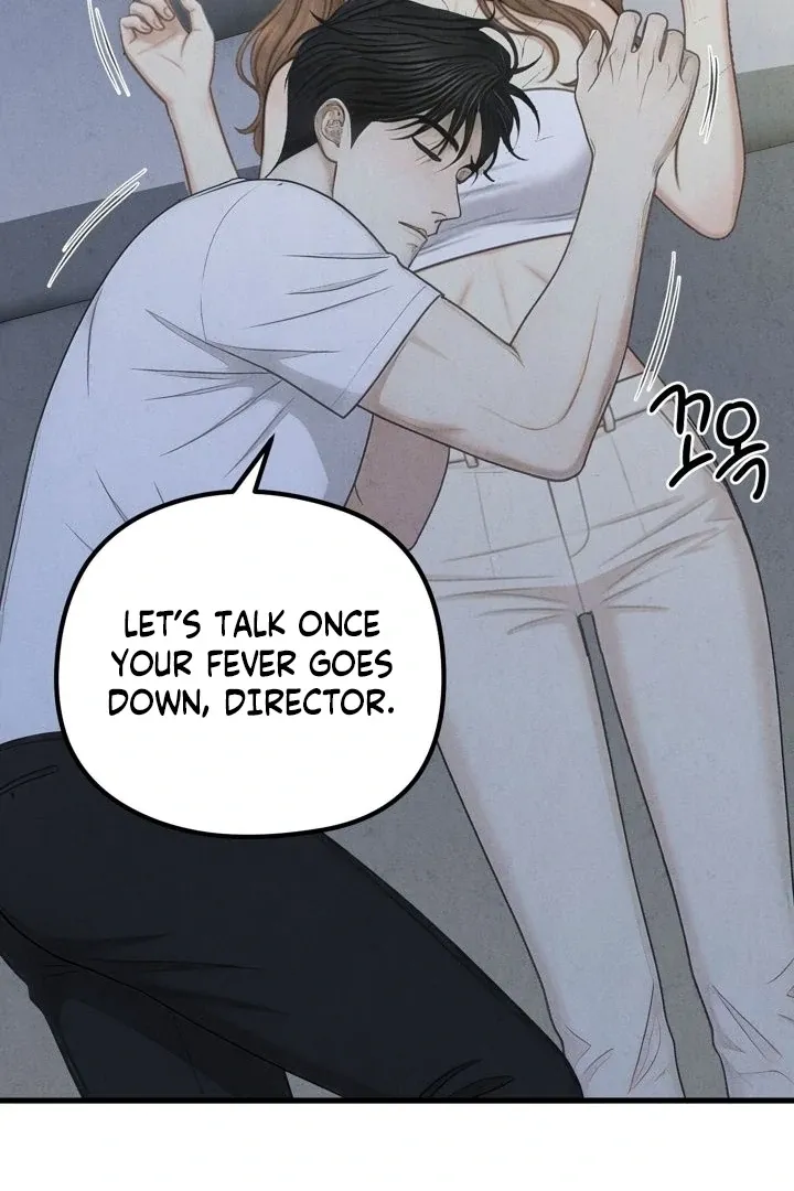 Between Thrill and Temptation Chapter 9 page 16 - 