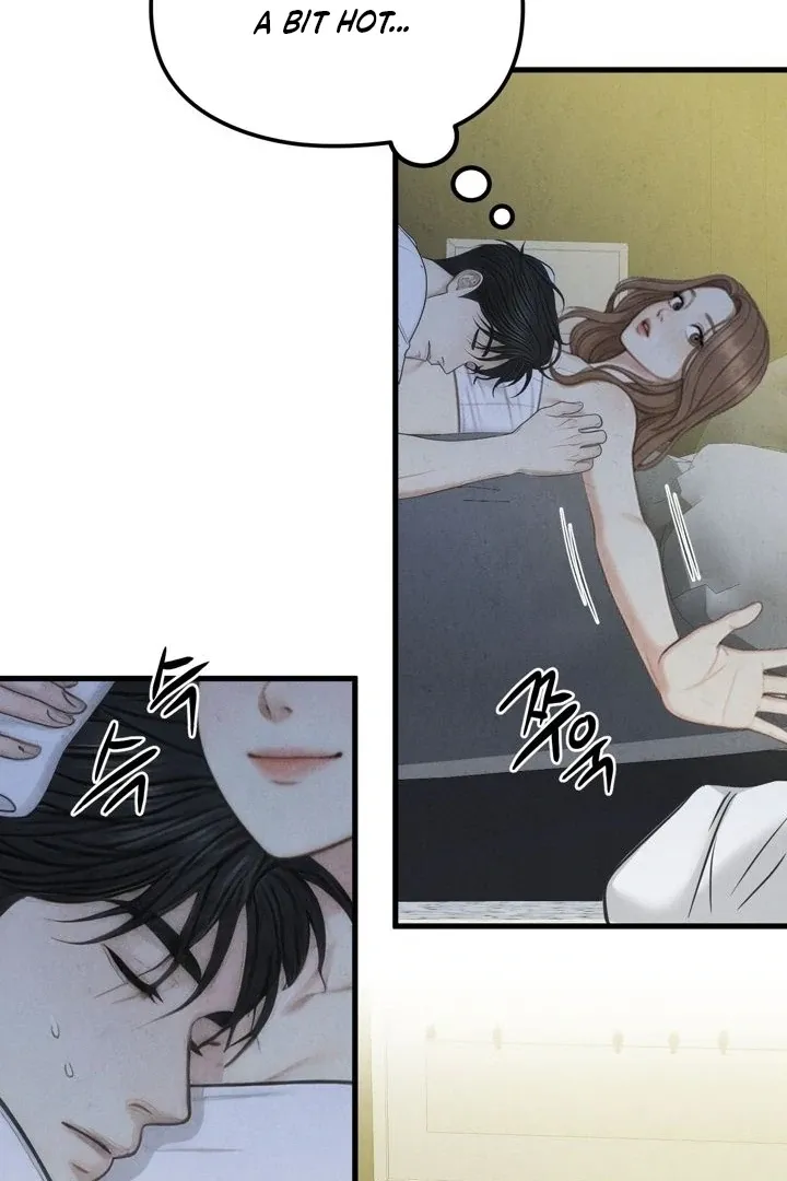 Between Thrill and Temptation Chapter 9 page 18 - 