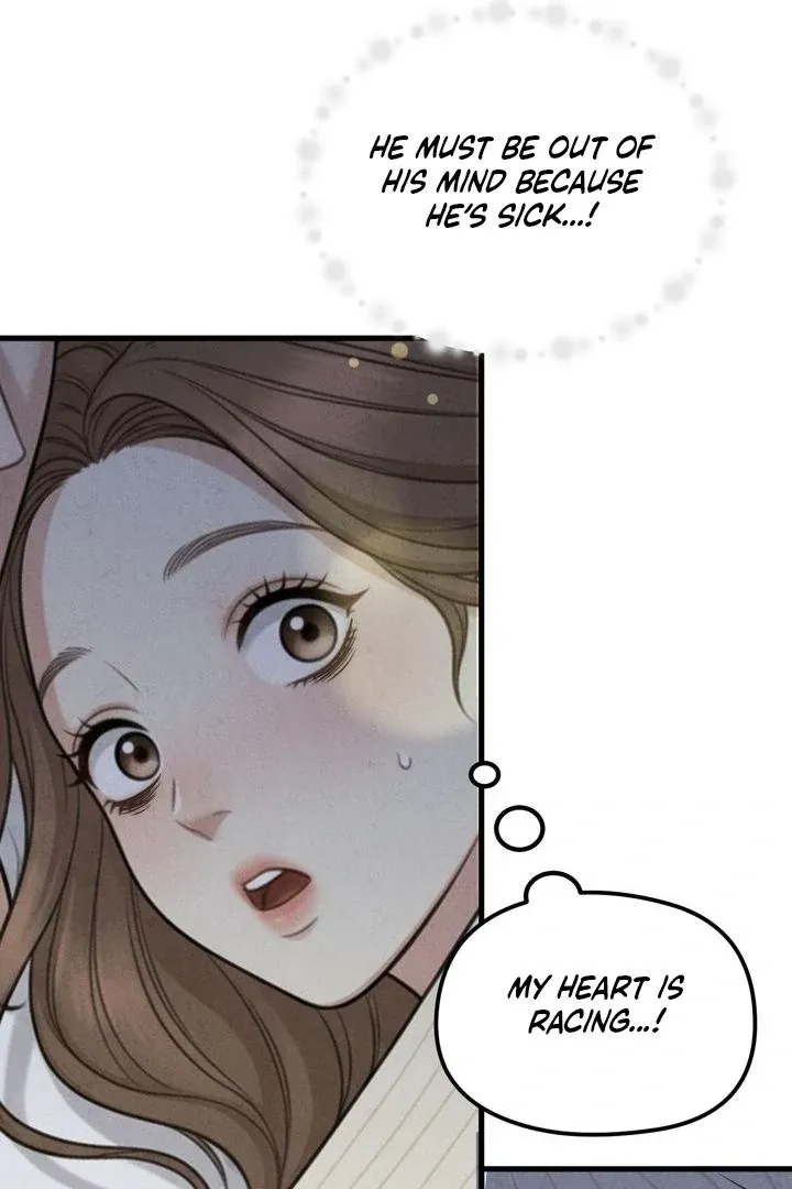 Between Thrill and Temptation Chapter 9 page 3 - 