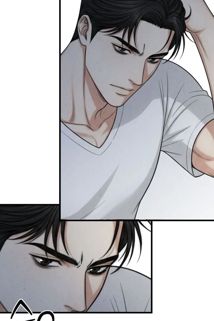Between Thrill and Temptation Chapter 9 page 33 - 