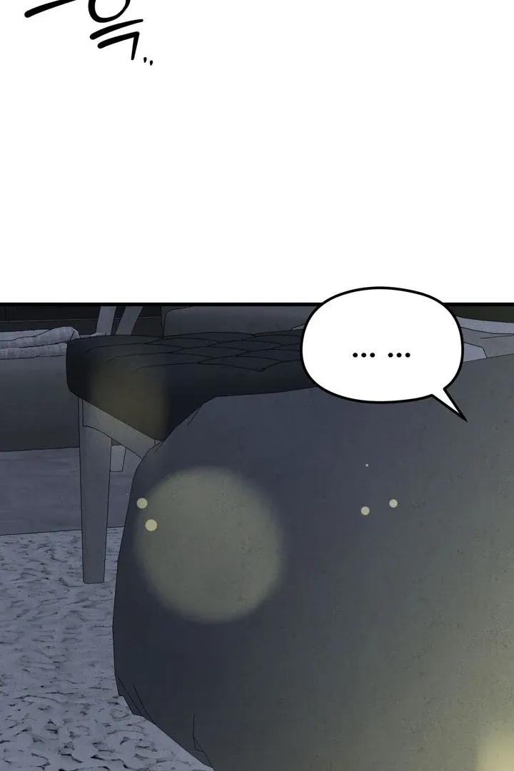 Between Thrill and Temptation Chapter 9 page 34 - 