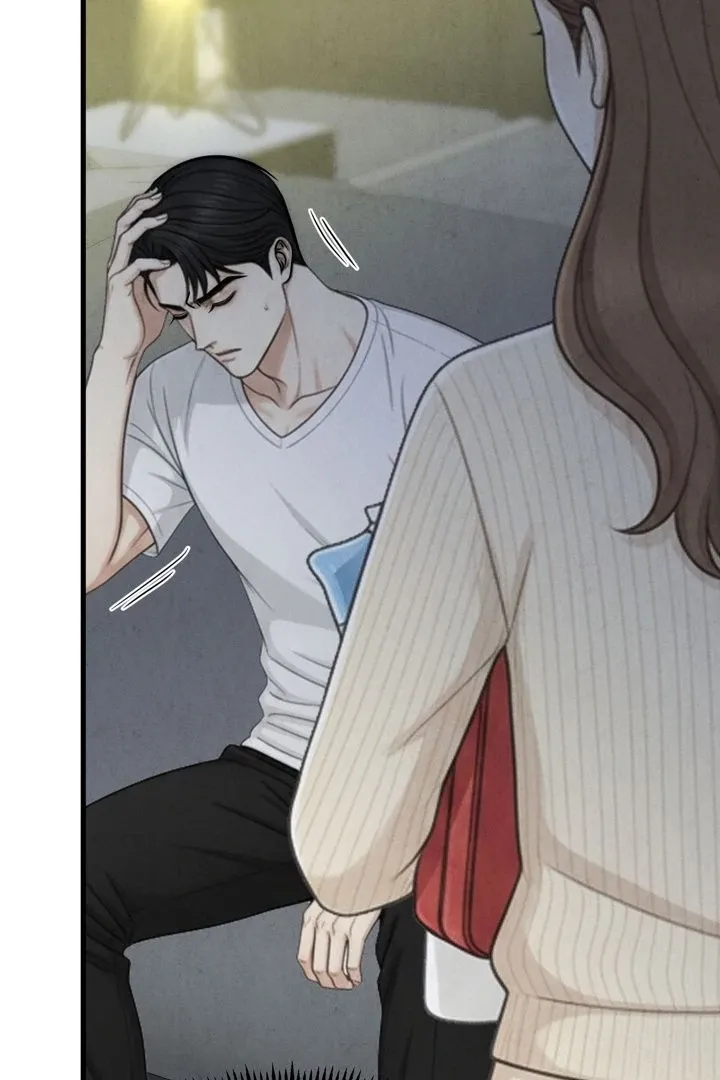 Between Thrill and Temptation Chapter 9 page 39 - 