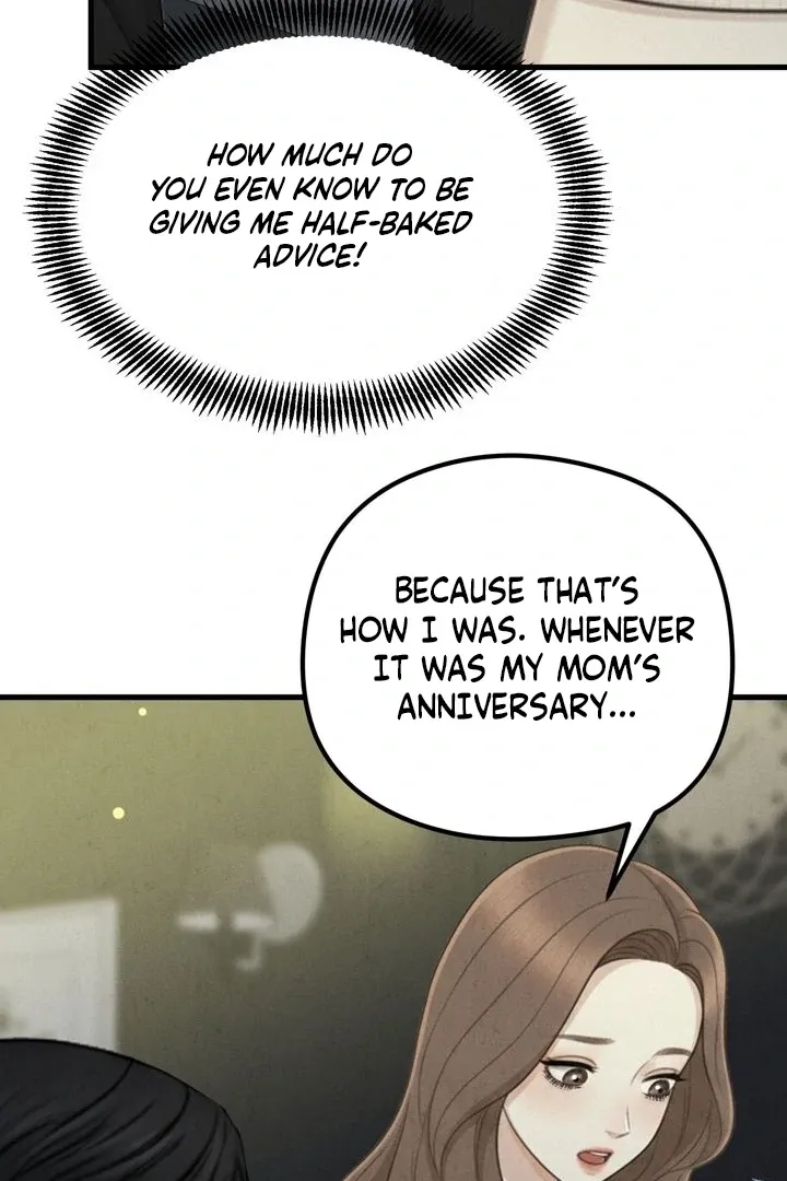 Between Thrill and Temptation Chapter 9 page 40 - 