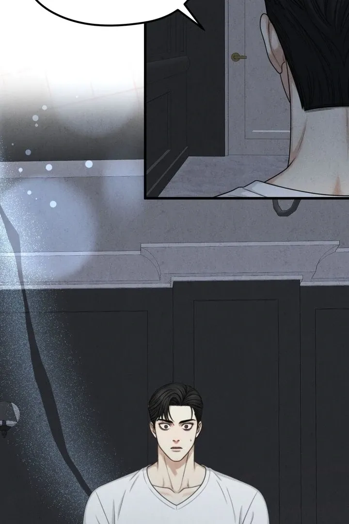 Between Thrill and Temptation Chapter 9 page 46 - 