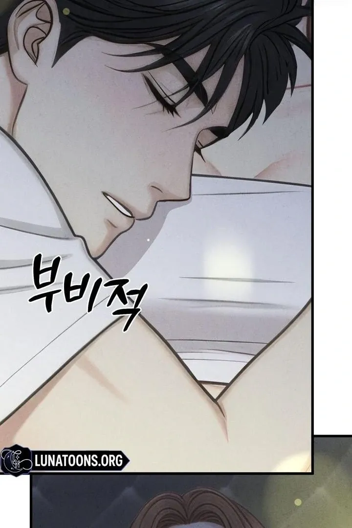 Between Thrill and Temptation Chapter 9 page 8 - 