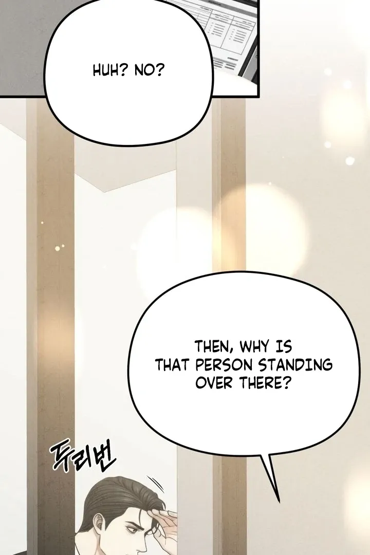 Between Thrill and Temptation Chapter 9 page 72 - 