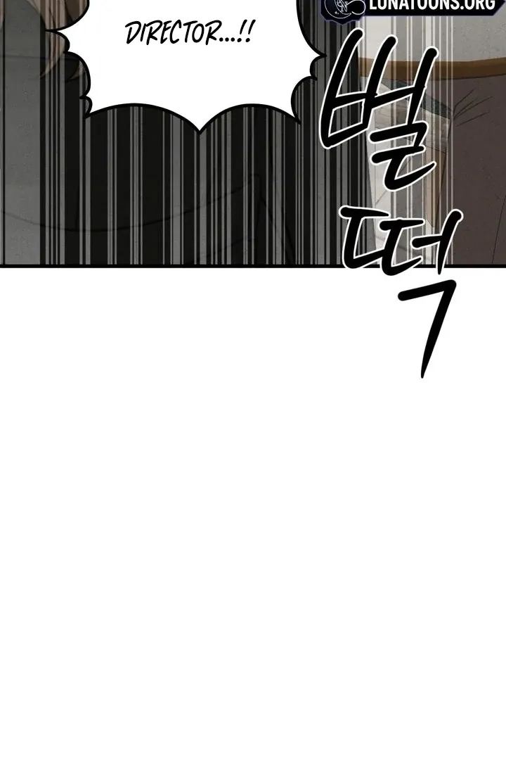 Between Thrill and Temptation Chapter 9 page 74 - 