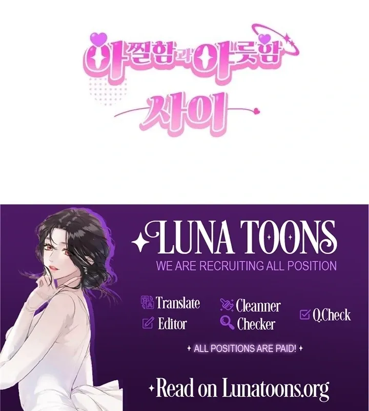 Between Thrill and Temptation Chapter 9 page 76 - 