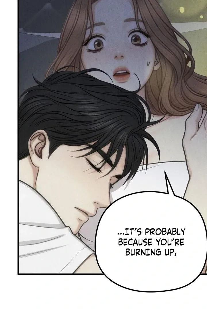 Between Thrill and Temptation Chapter 9 page 9 - 