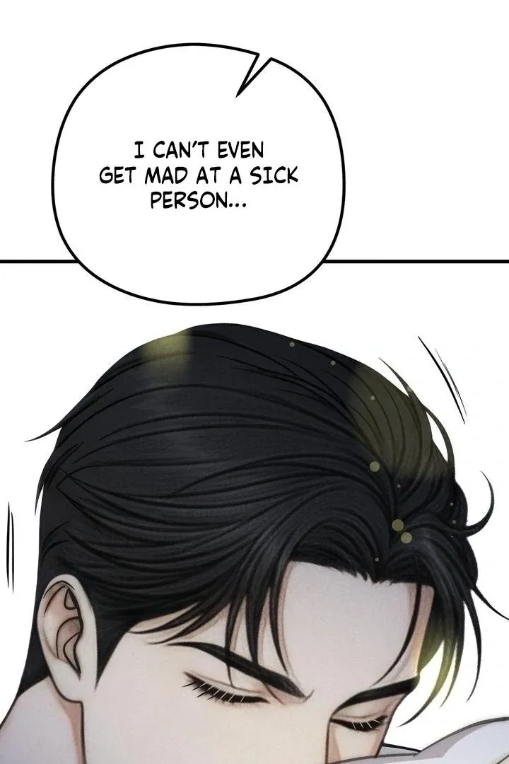 Between Thrill and Temptation Chapter 9 page 10 - 