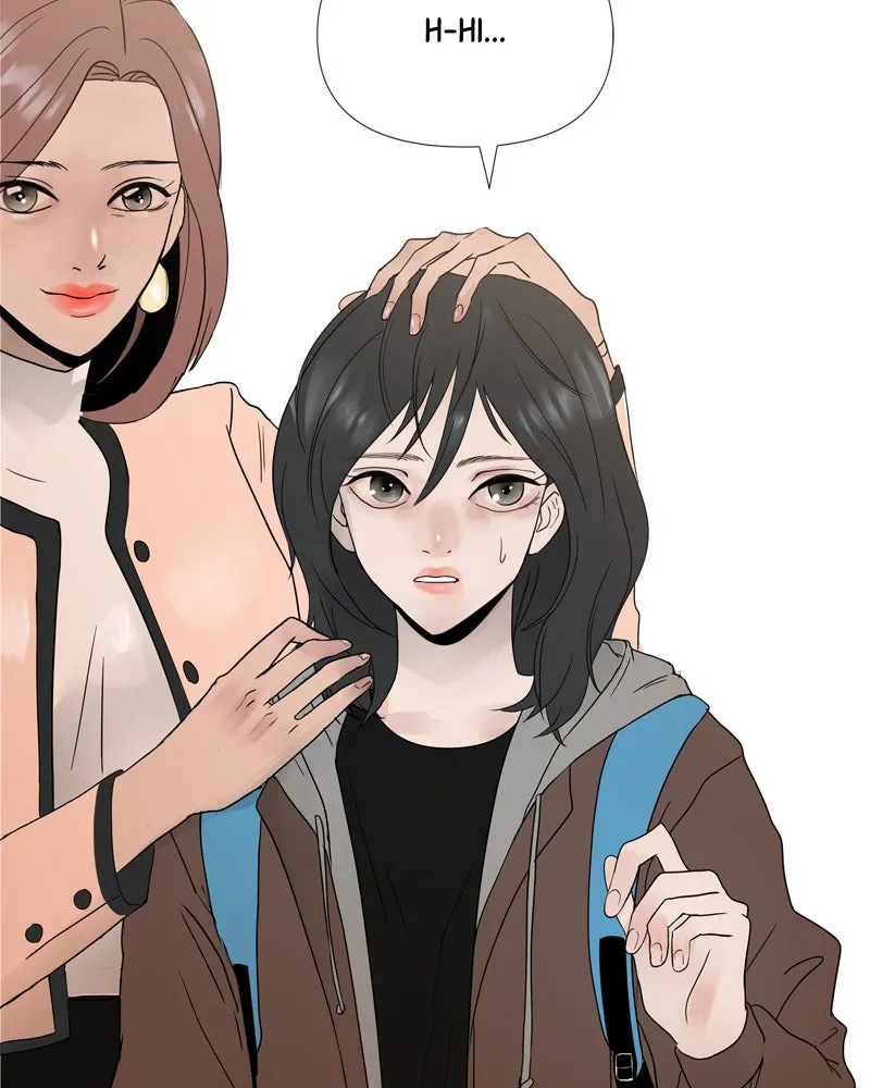 Between Two Floors Chapter 1 page 105 - 
