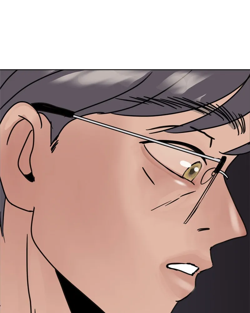 Between Two Floors Chapter 1 page 184 - 