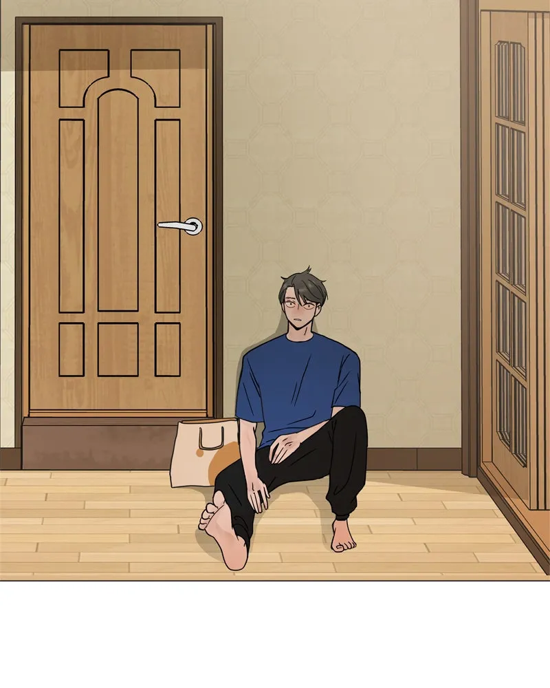 Between Two Floors Chapter 1 page 204 - 