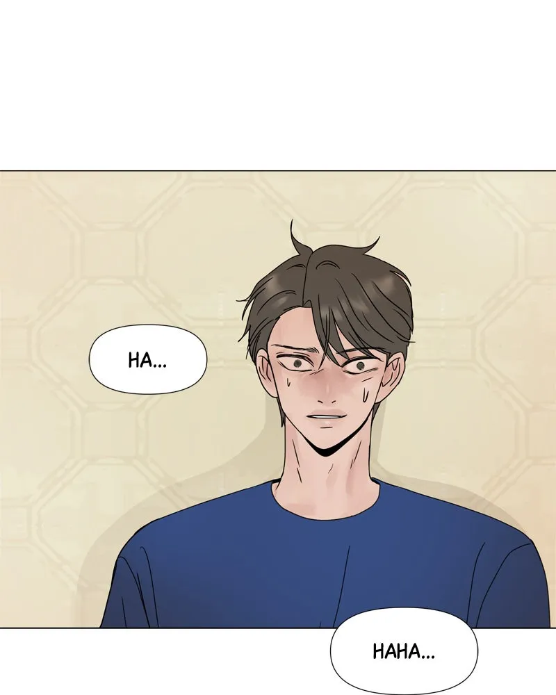 Between Two Floors Chapter 1 page 205 - 