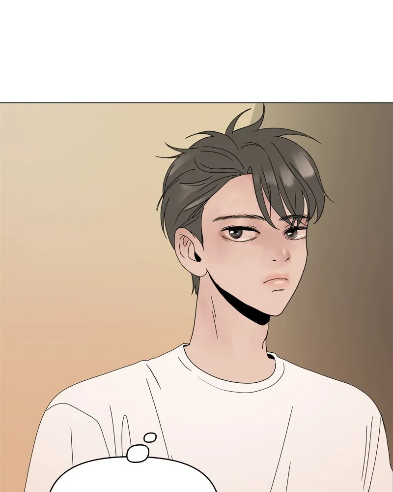 Between Two Floors Chapter 1 page 86 - 