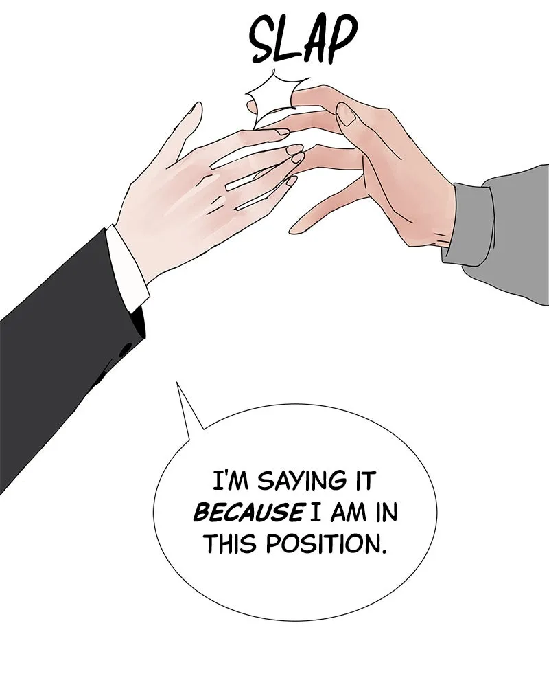 Between Two Floors Chapter 10 page 24 - 
